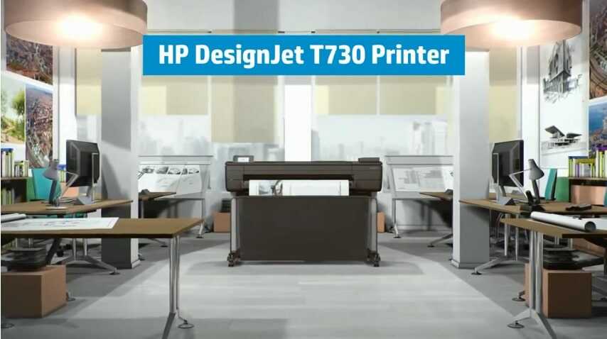 HP DesignJet T730
