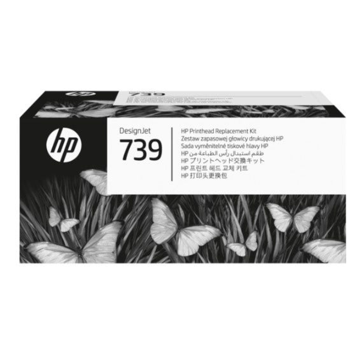 Cartucho de tinta HP 739, ideal para impressões de alta qualidade.