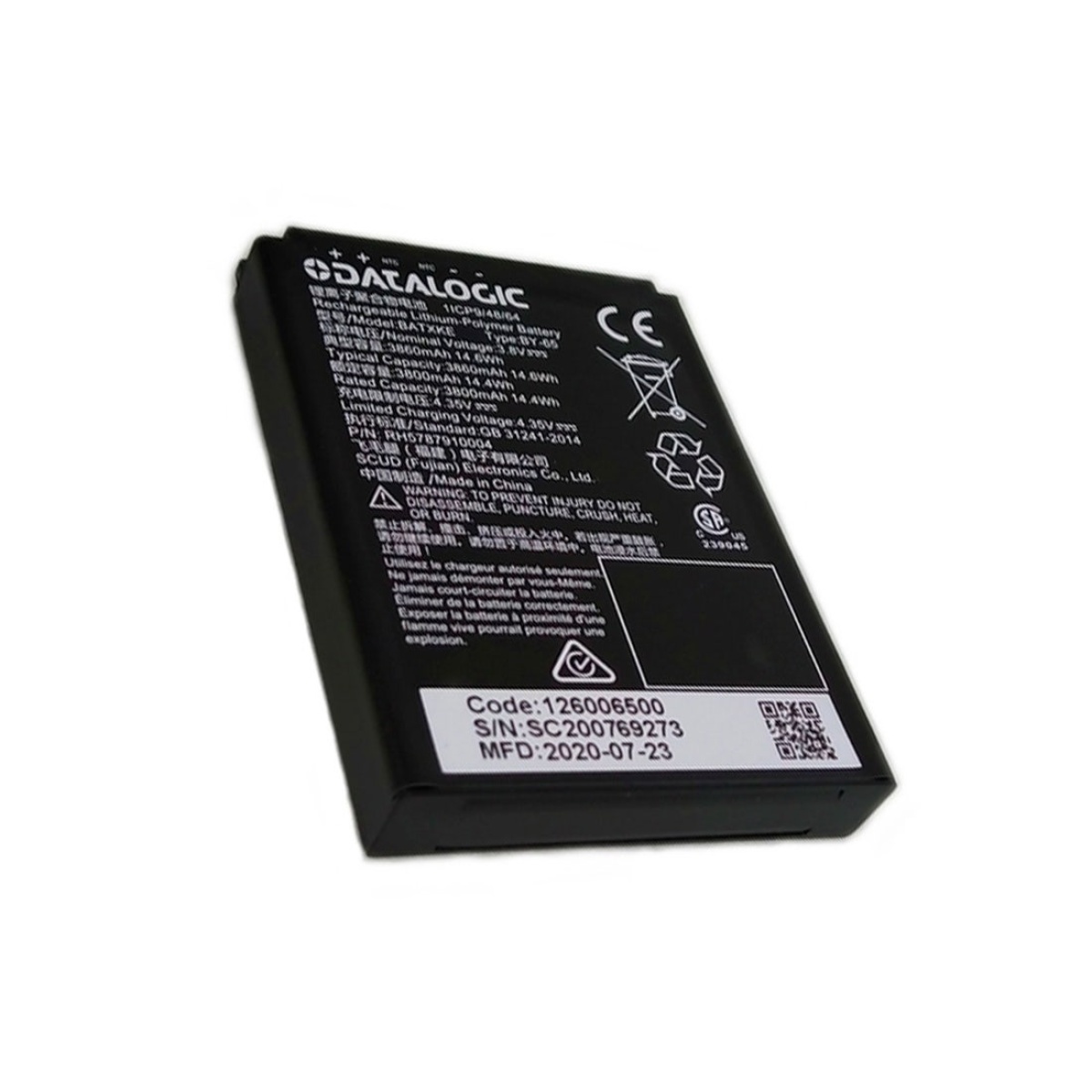 Bateria Dakaul, modelo BTP-2, compatível com dispositivos eletrônicos.