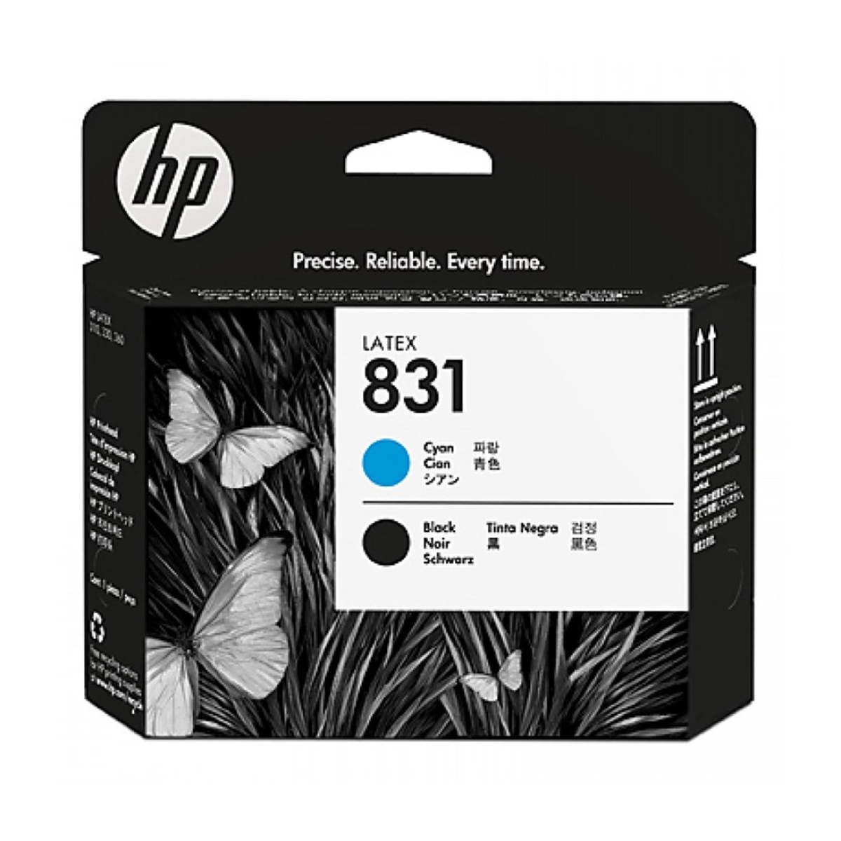 Cartucho de tinta HP 831, cor azul, embalagem com design elegante.