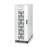 Servidor de dados branco com painel de controle e ventilação eficiente.