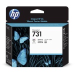 Cartucho de tinta HP 731, original, com design de borboletas.